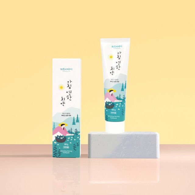 강원더몰,[라이브특가]아침연한 프리미엄 생활세트